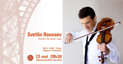 Svetlin Roussev  Svetlin Roussev