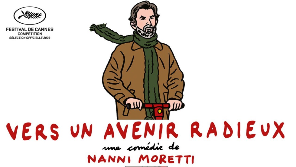 Affiche du Film © KFilms Amérique Affiche du Film © KFilms Amérique