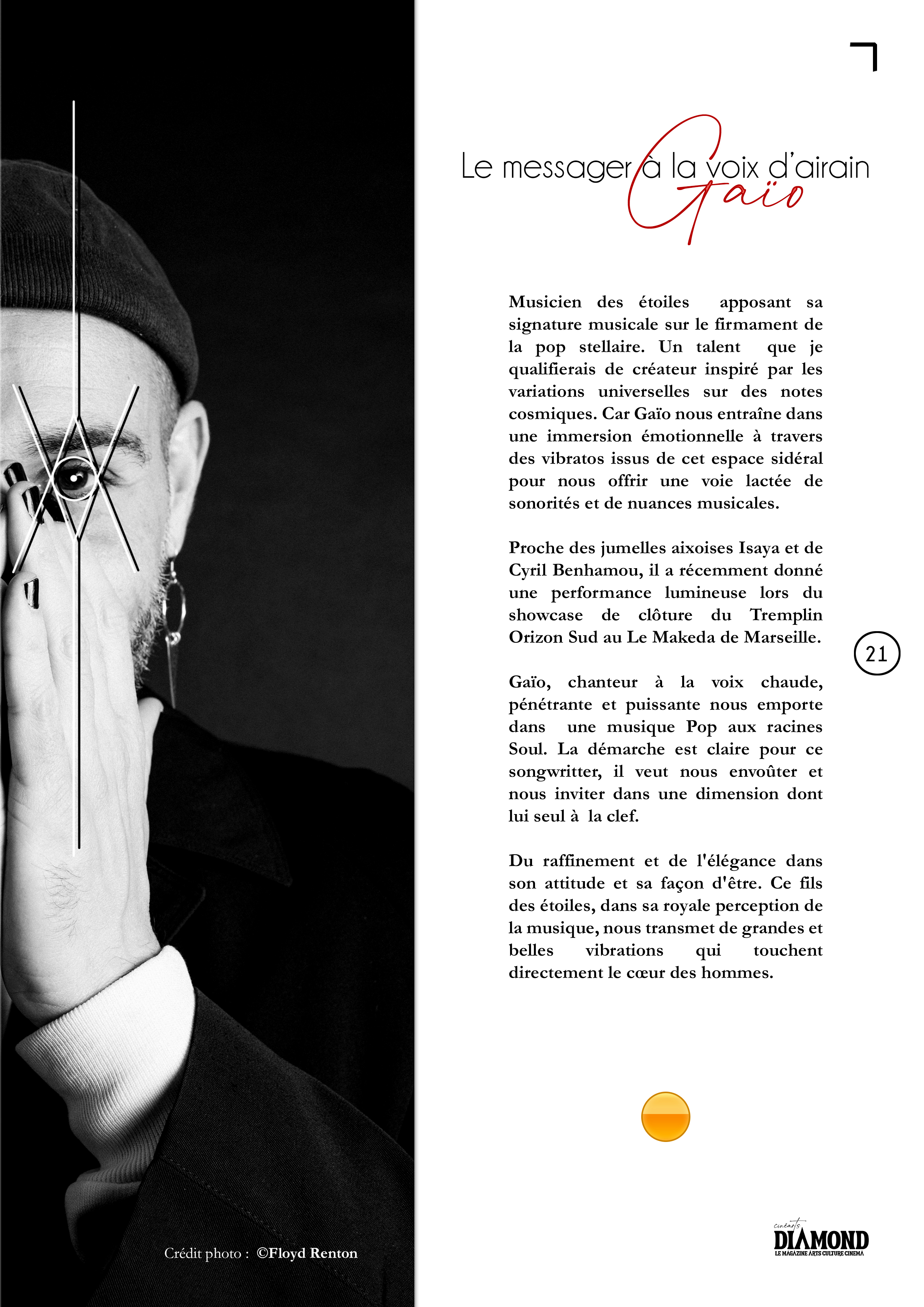 GAIO
